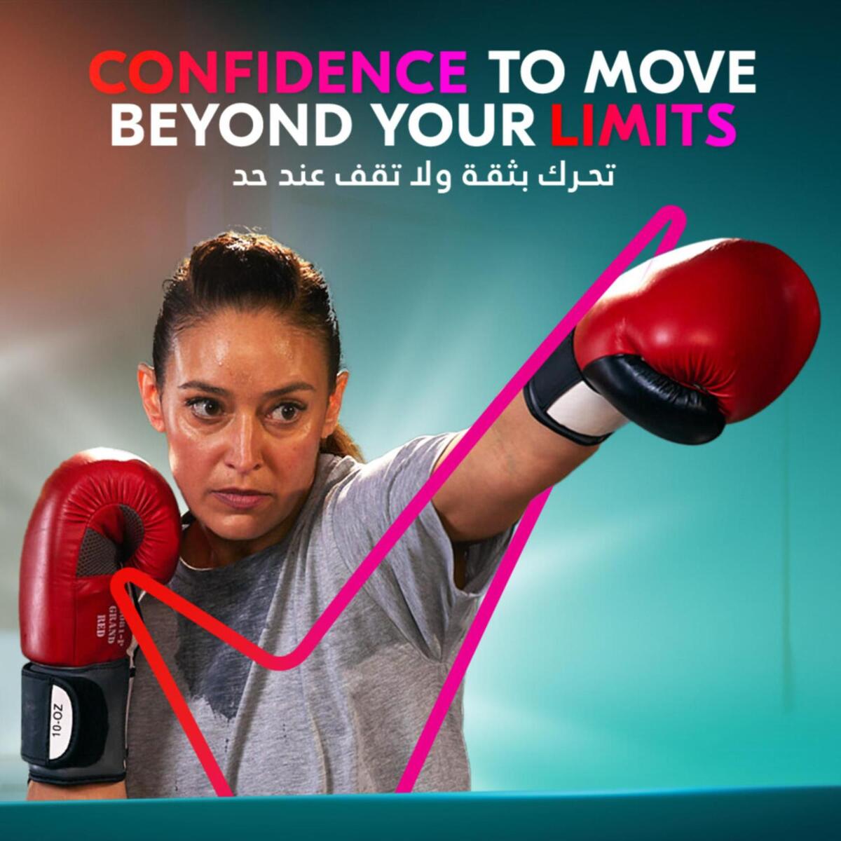 GETIT.QA- Qatar’s Best Online Shopping Website offers REXONA DEODORANT STICK FOR WOMEN SHOWER FRESH 40 G at the lowest price in Qatar. Free Shipping & COD Available!