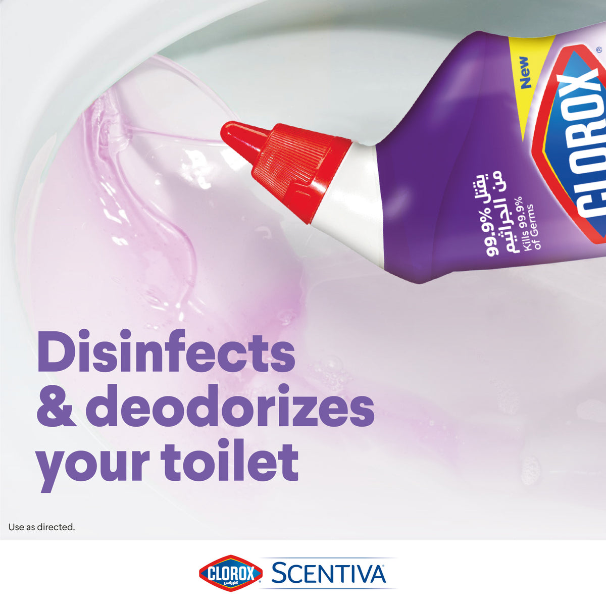 GETIT.QA- Qatar’s Best Online Shopping Website offers CLOROX SCENTIVA TUSCAN LAVENDER TOILET CLEANER 709 ML at the lowest price in Qatar. Free Shipping & COD Available!