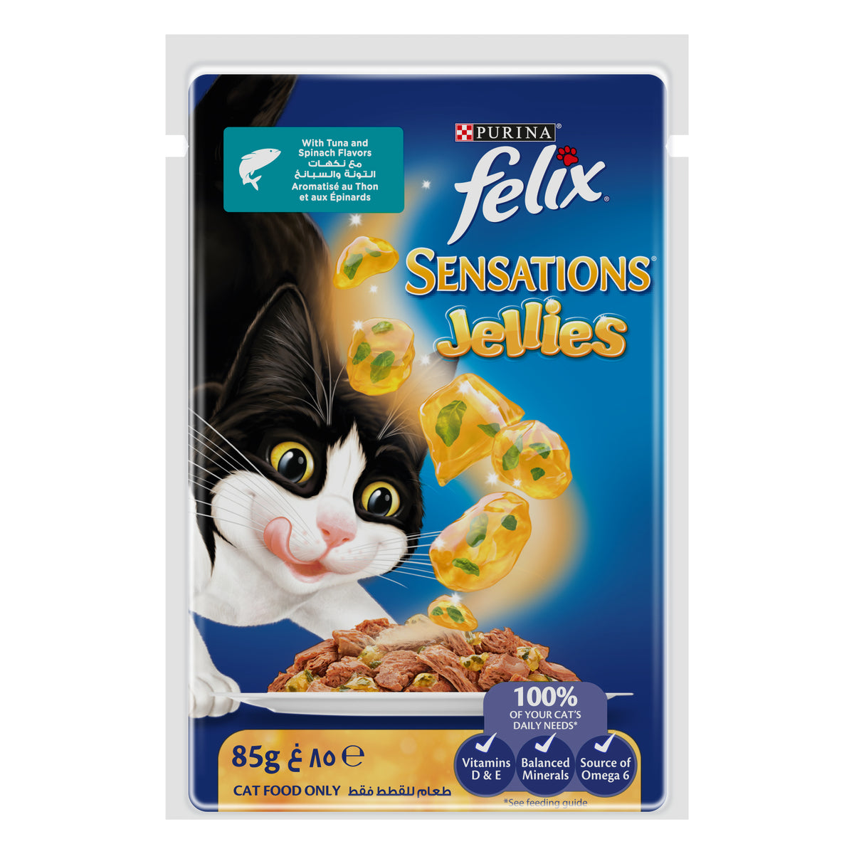 GETIT.QA- Qatar’s Best Online Shopping Website offers PURINA FELIX SENSATIONS JELLIES WITH TUNA AND SPINACH FLAVORS CATFOOD 85 G
 at the lowest price in Qatar. Free Shipping & COD Available!