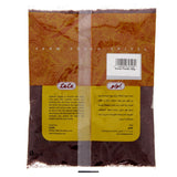 GETIT.QA- Qatar’s Best Online Shopping Website offers LULU SUMAC POWDER 200 G at the lowest price in Qatar. Free Shipping & COD Available!