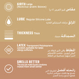 GETIT.QA- Qatar’s Best Online Shopping Website offers DUREX REAL FEEL CONDOM 6 PCS at the lowest price in Qatar. Free Shipping & COD Available!