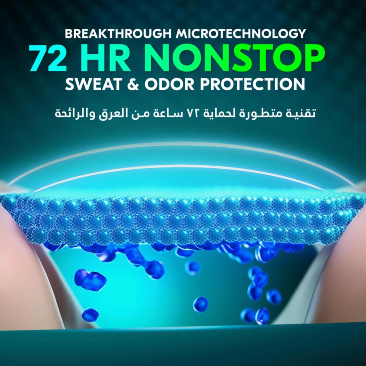 GETIT.QA- Qatar’s Best Online Shopping Website offers REXONA WORKOUT HI IMPACT ANTI PERSPIRANT DEODORANT FOR MEN-- 150 ML at the lowest price in Qatar. Free Shipping & COD Available!