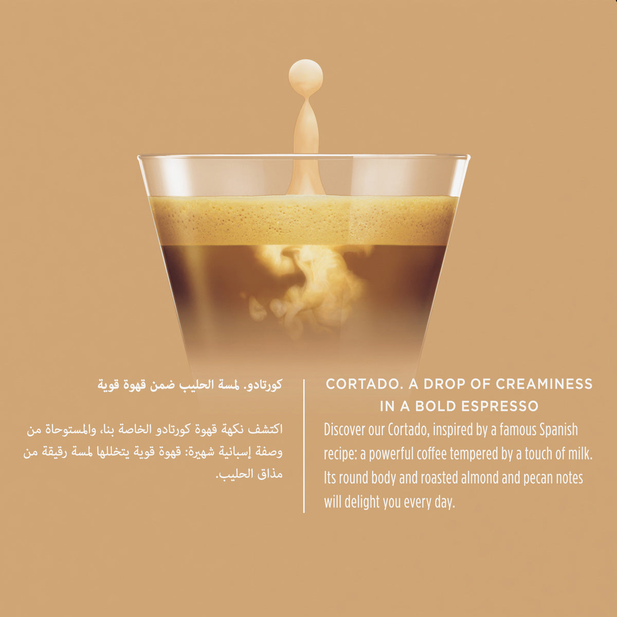 GETIT.QA- Qatar’s Best Online Shopping Website offers NESCAFE DOLCE GUSTO CORTADO (ESPRESSO MACCHIATO) COFFEE CAPSULES 16 PCS at the lowest price in Qatar. Free Shipping & COD Available!