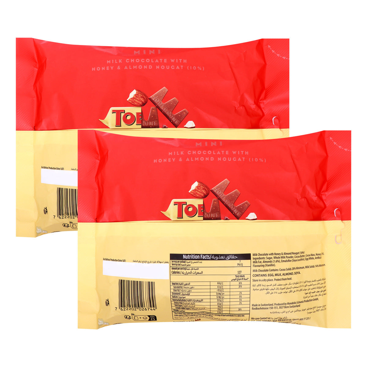 GETIT.QA- Qatar’s Best Online Shopping Website offers TOBLRON MILK MINI BAG 2X168GPO at the lowest price in Qatar. Free Shipping & COD Available!