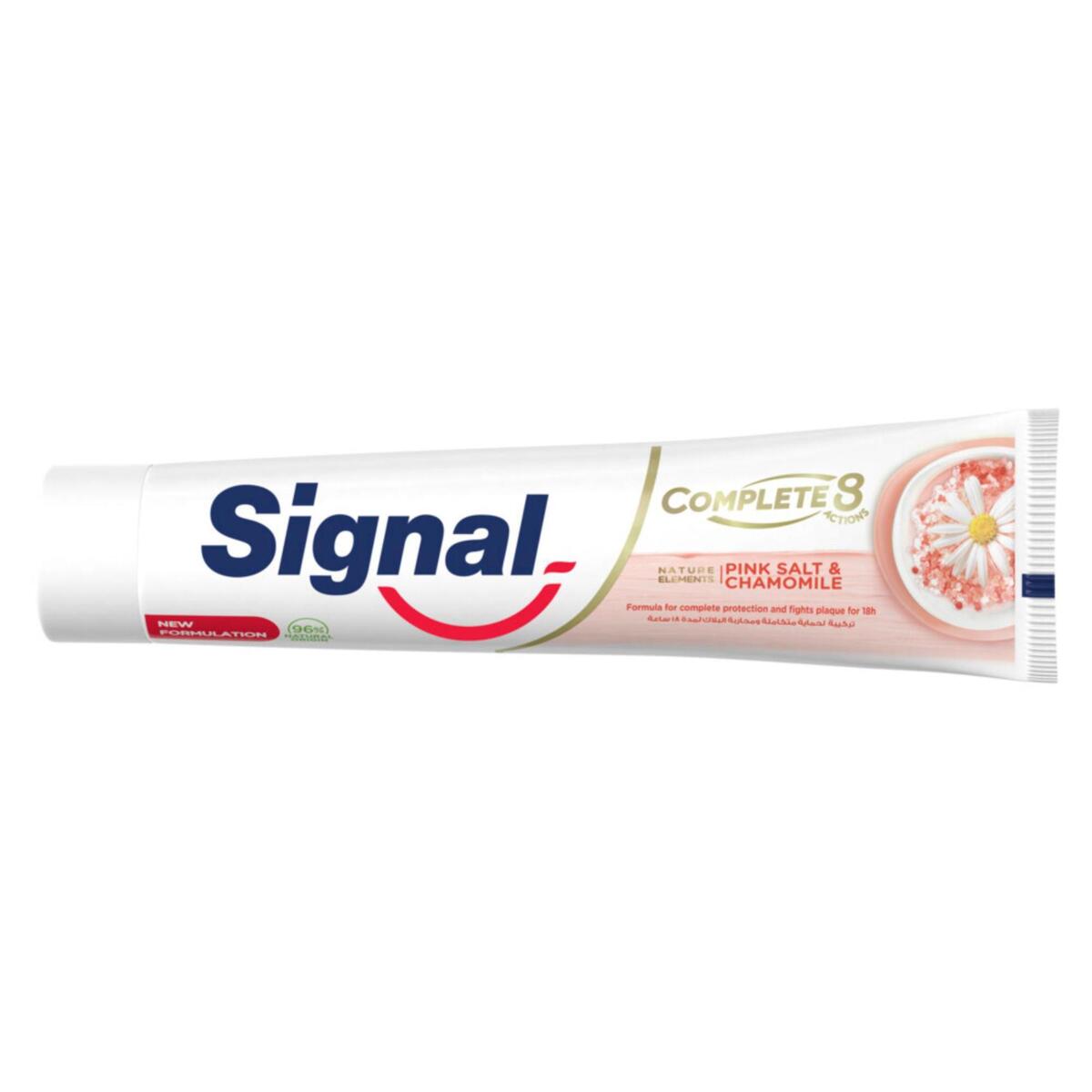 GETIT.QA- Qatar’s Best Online Shopping Website offers SIGNAL COMPLETE 8 NATURE ELEMENTS TOOTHPASTE PINK SALT & CHAMOMILE 75 ML at the lowest price in Qatar. Free Shipping & COD Available!