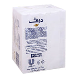 GETIT.QA- Qatar’s Best Online Shopping Website offers DOVE SOAP PINK 75GM 4S PO at the lowest price in Qatar. Free Shipping & COD Available!