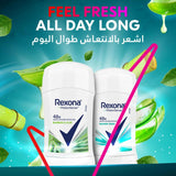 GETIT.QA- Qatar’s Best Online Shopping Website offers REXONA DEODORANT STICK FOR WOMEN SHOWER FRESH 40 G at the lowest price in Qatar. Free Shipping & COD Available!