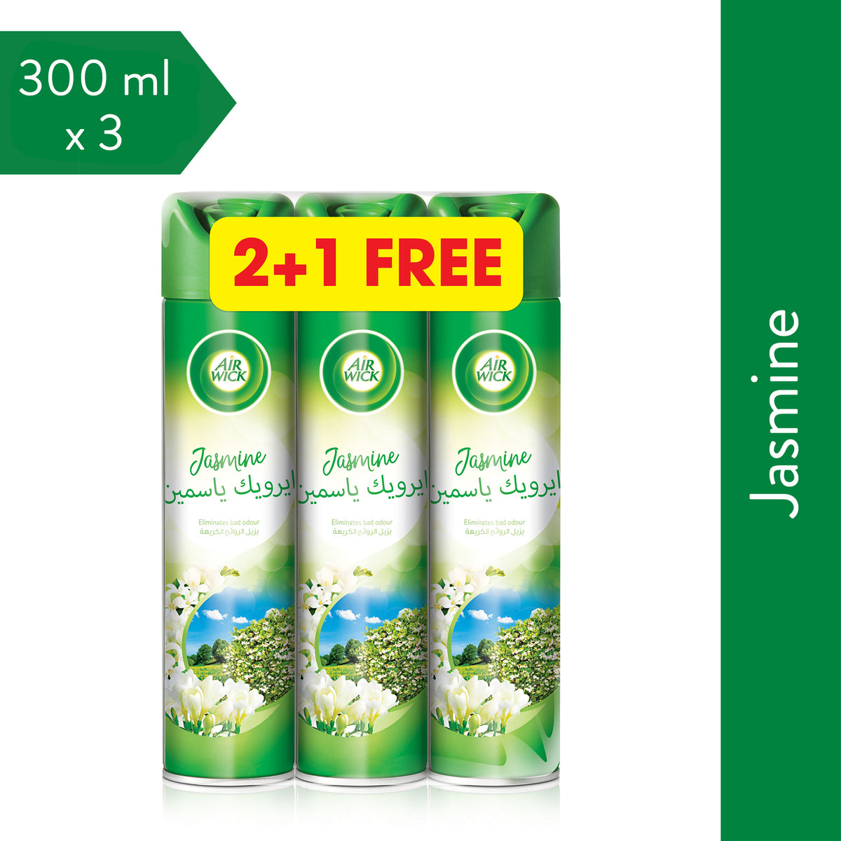 GETIT.QA- Qatar’s Best Online Shopping Website offers AIRWICK JASMINE AEROSOL EASY TO USE AIR FRESHENER 300 ML 2+1 at the lowest price in Qatar. Free Shipping & COD Available!