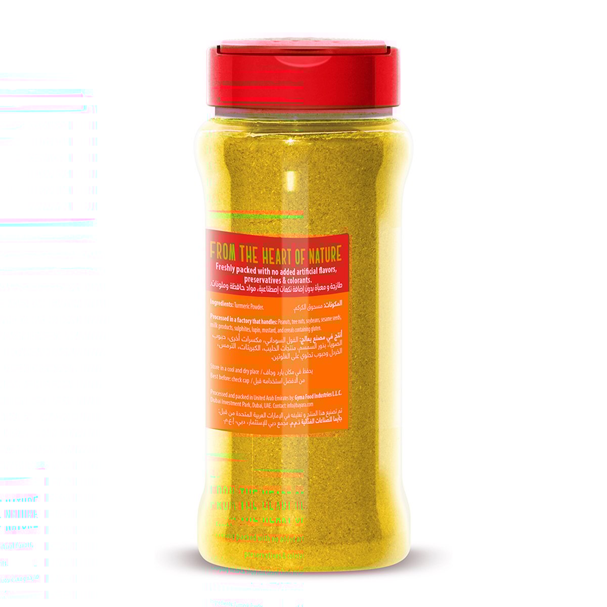 GETIT.QA- Qatar’s Best Online Shopping Website offers BAYARA TURMERIC POWDER 185 G at the lowest price in Qatar. Free Shipping & COD Available!