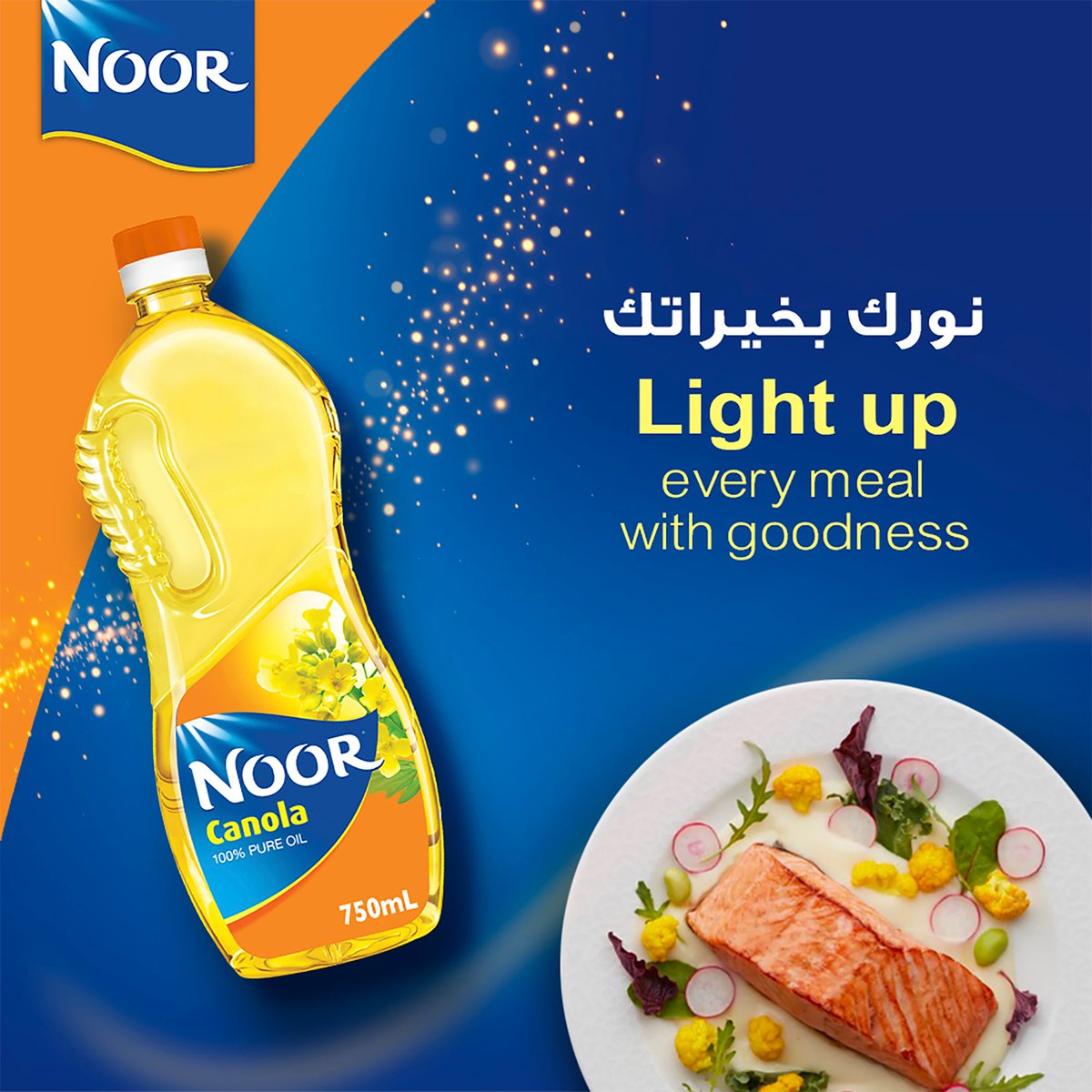 GETIT.QA- Qatar’s Best Online Shopping Website offers NOOR CANOLA OIL 750 ML at the lowest price in Qatar. Free Shipping & COD Available!