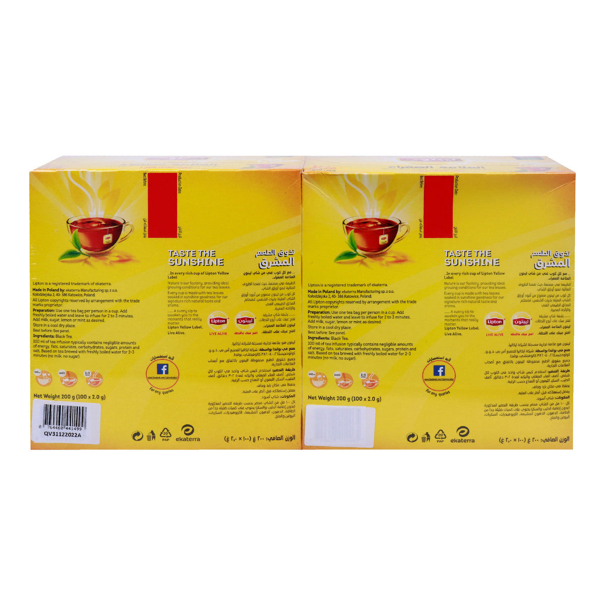 GETIT.QA- Qatar’s Best Online Shopping Website offers LIPTON YELLOW LABEL TEA 2 X 200 G at the lowest price in Qatar. Free Shipping & COD Available!