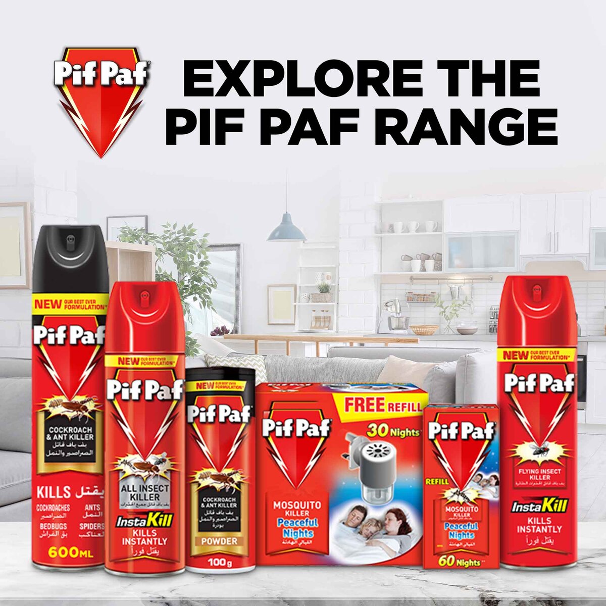 GETIT.QA- Qatar’s Best Online Shopping Website offers PIF PAF ODOURLESS COCKROACH & ANT KILLER 300 ML 2+1 at the lowest price in Qatar. Free Shipping & COD Available!