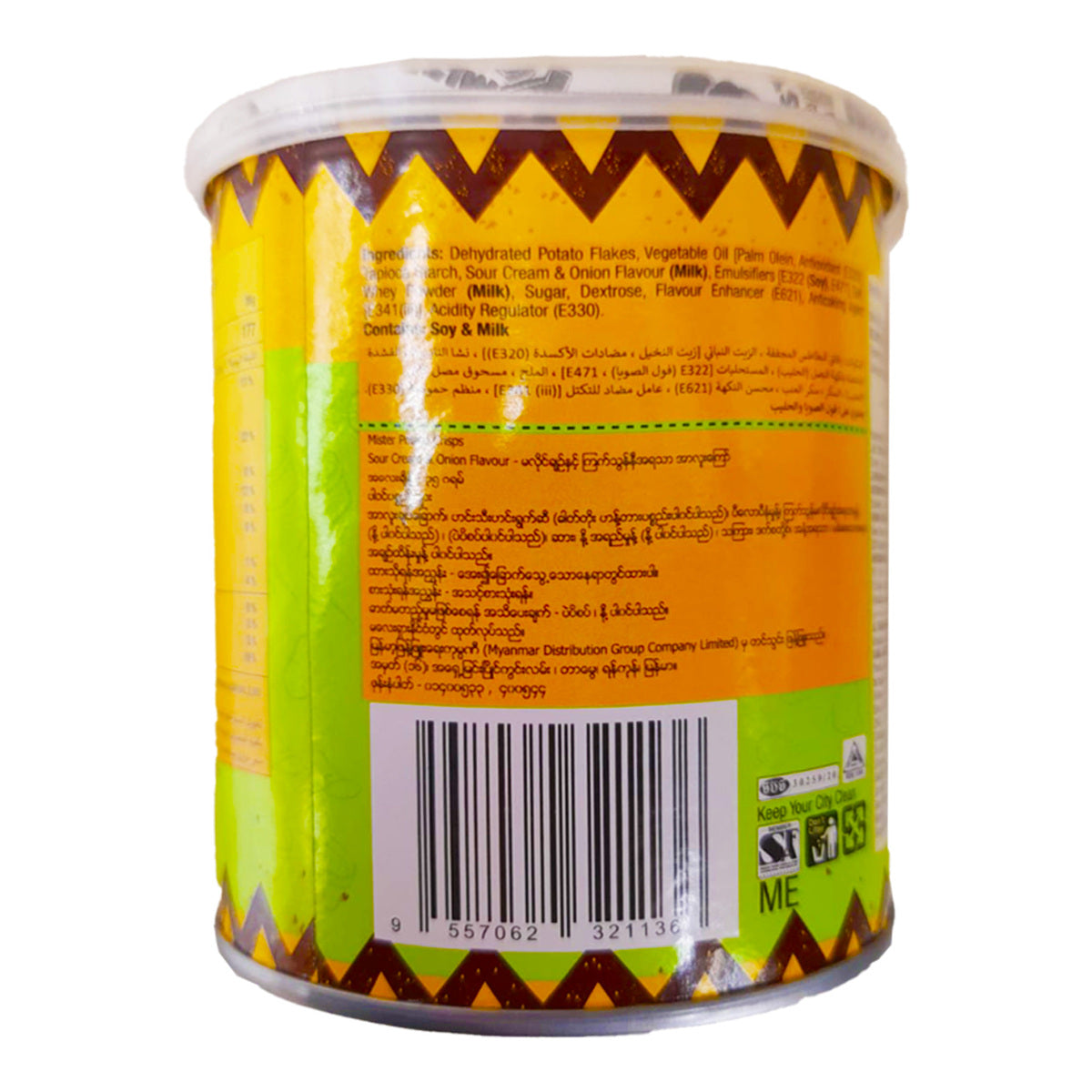 GETIT.QA- Qatar’s Best Online Shopping Website offers MISTER POTATO CRISPS SOUR CREAM & ONION 35 G at the lowest price in Qatar. Free Shipping & COD Available!