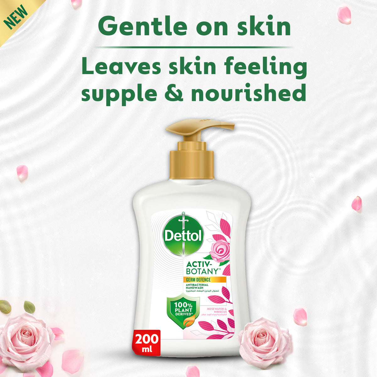 GETIT.QA- Qatar’s Best Online Shopping Website offers DETTOL ACTIV-BOTANY ANTIBACTERIAL LIQUID HANDWASH-- ROSEWATER & HIBISCUS FRAGRANCE-- 100% PLANT-DERIVED INGREDIENTS 2 X 200 ML at the lowest price in Qatar. Free Shipping & COD Available!