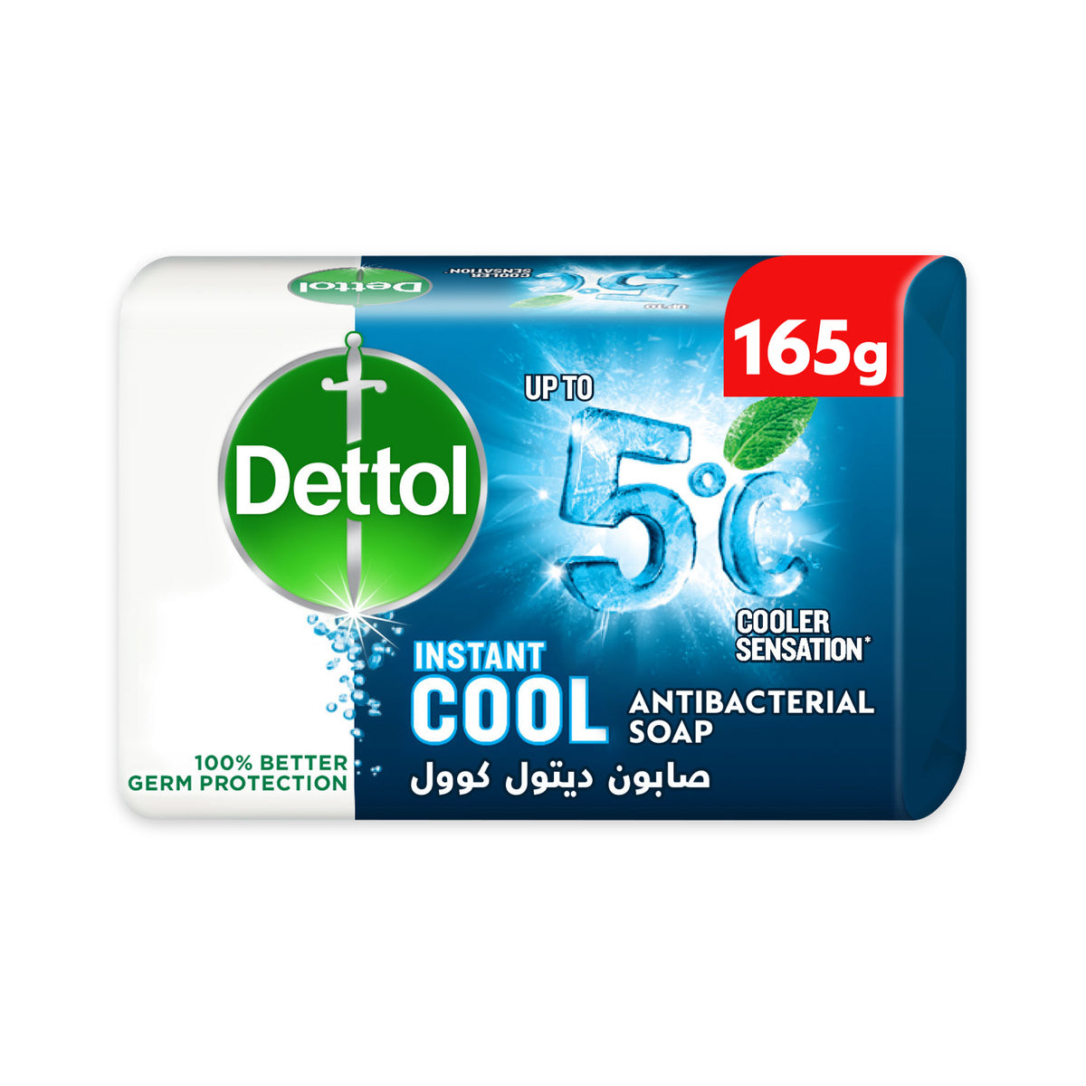 GETIT.QA- Qatar’s Best Online Shopping Website offers DETTOL INSTANT COOL ANTI-BACTERIAL BATHING SOAP BAR MENTHOL AND EUCALYPTUS FRAGRANCE 165 G at the lowest price in Qatar. Free Shipping & COD Available!