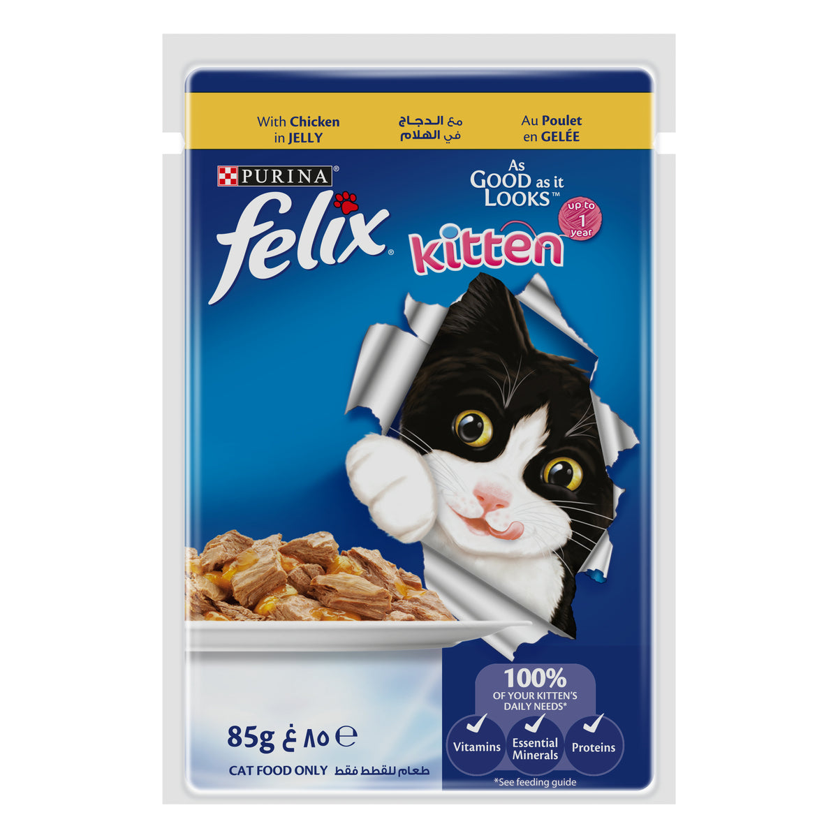 GETIT.QA- Qatar’s Best Online Shopping Website offers PURINA FELIX KITTEN WITH CHICKEN IN JELLY UP TO 1 YEAR 85 G at the lowest price in Qatar. Free Shipping & COD Available!