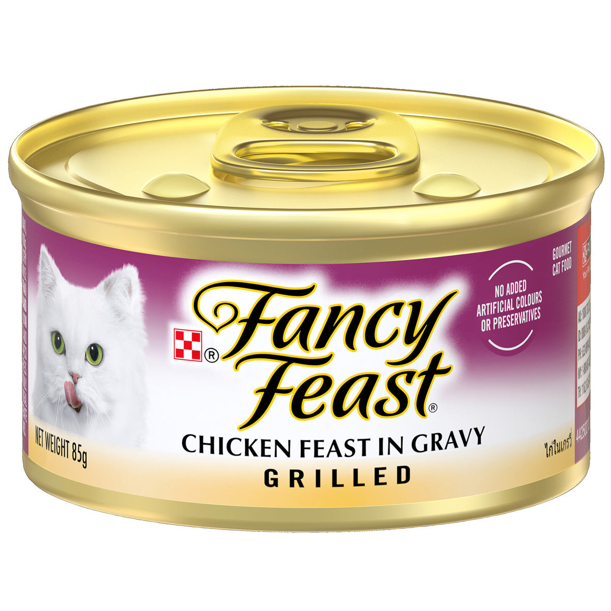GETIT.QA- Qatar’s Best Online Shopping Website offers PURINA FANCY FEAST GRILLED CHICKEN FEAST IN GRAVY CAT FOOD 85 G
 at the lowest price in Qatar. Free Shipping & COD Available!