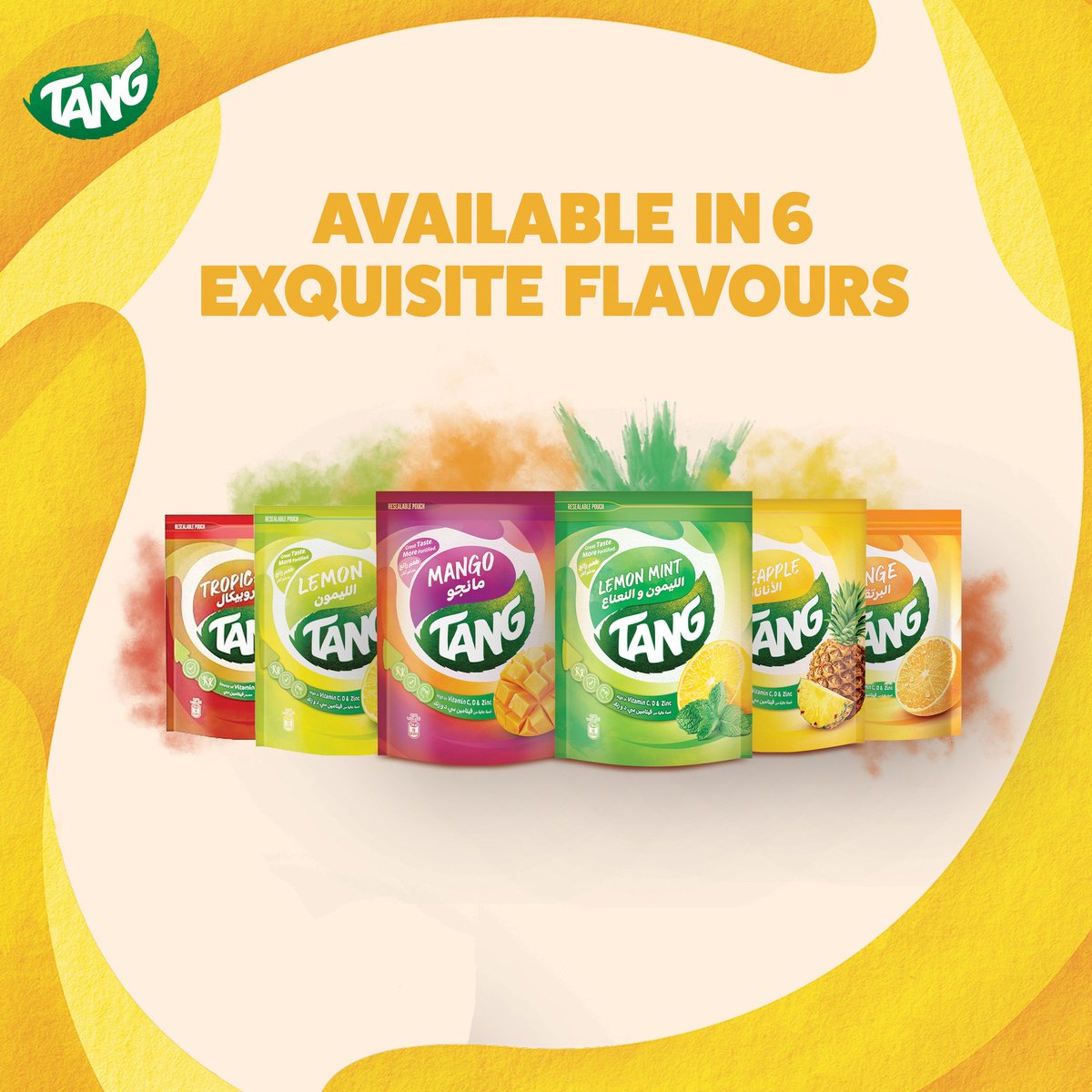 "GETIT.QA- Qatar’s Best Online Shopping Website offers TANG PINEAPPLE FLAVOURED DRINKING POWDER 375 G
 at the lowest price in Qatar. Free Shipping & COD Available!"