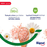 GETIT.QA- Qatar’s Best Online Shopping Website offers SIGNAL COMPLETE 8 NATURE ELEMENTS TOOTHPASTE PINK SALT & CHAMOMILE 75 ML at the lowest price in Qatar. Free Shipping & COD Available!