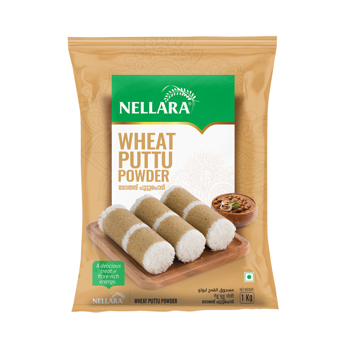 GETIT.QA- Qatar’s Best Online Shopping Website offers NELLARA WHEAT PUTTU PODI 1KG at the lowest price in Qatar. Free Shipping & COD Available!