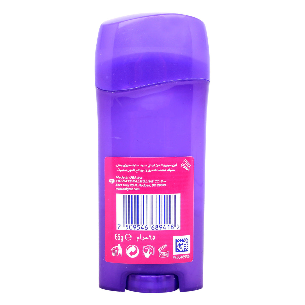 GETIT.QA- Qatar’s Best Online Shopping Website offers COLGATE MENNEN TEEN SPIRIT LADY SPEED ANTIPERSPIRANT DEODORANT STICK BERRY PUNCH 65 G at the lowest price in Qatar. Free Shipping & COD Available!
