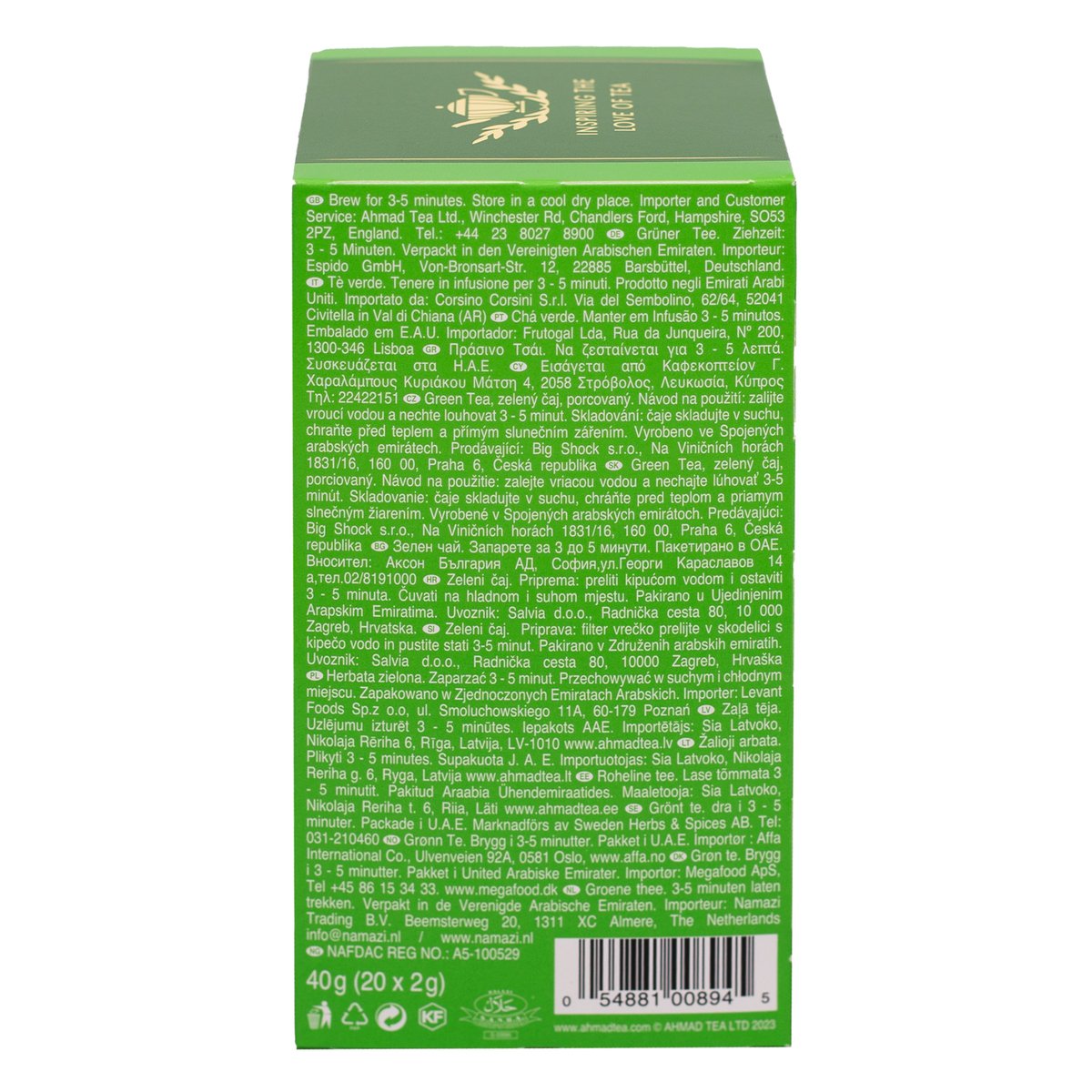 GETIT.QA- Qatar’s Best Online Shopping Website offers AHMAD GREEN TEA 20 TEABAGS at the lowest price in Qatar. Free Shipping & COD Available!