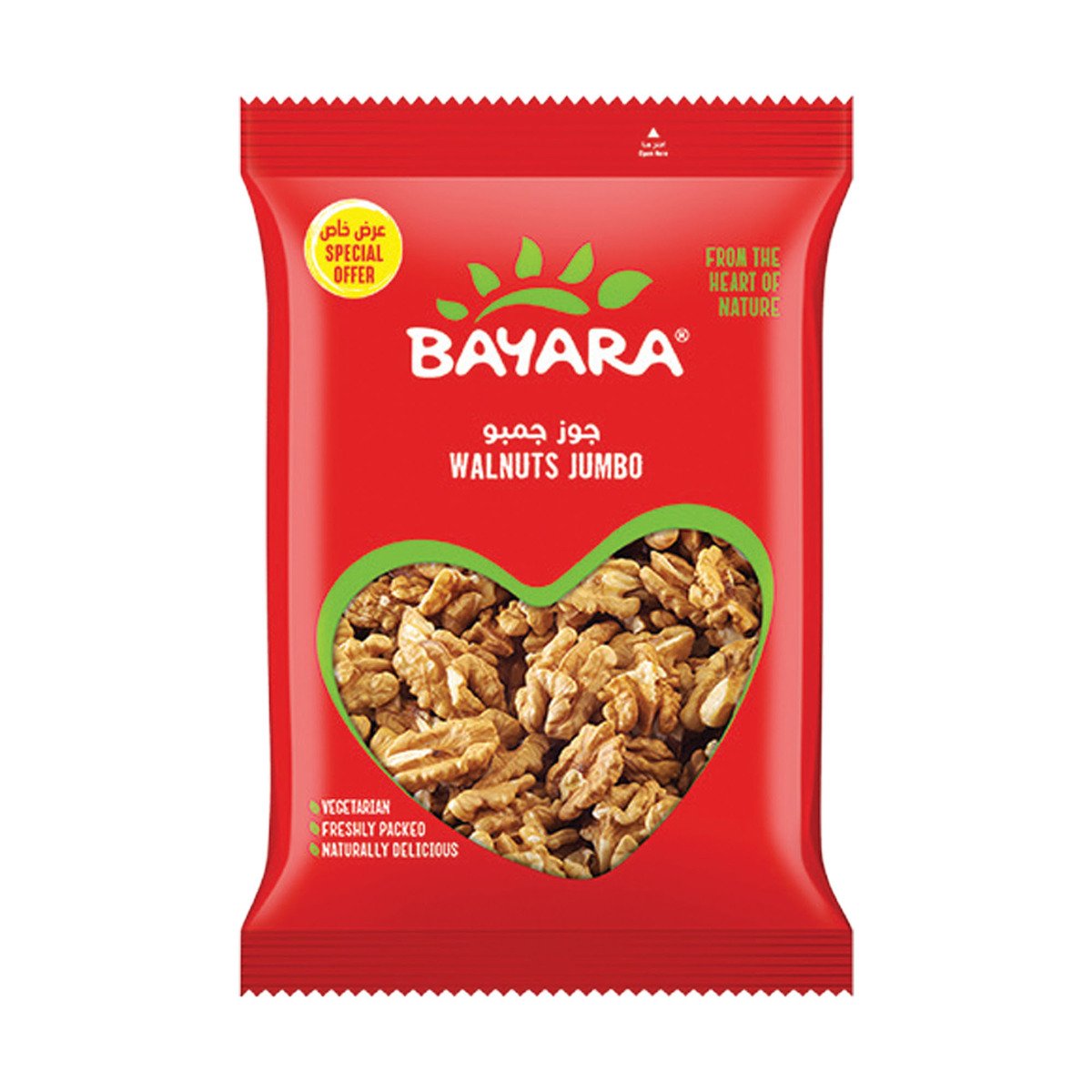 GETIT.QA- Qatar’s Best Online Shopping Website offers BAYARA WALNUTS 400 G at the lowest price in Qatar. Free Shipping & COD Available!