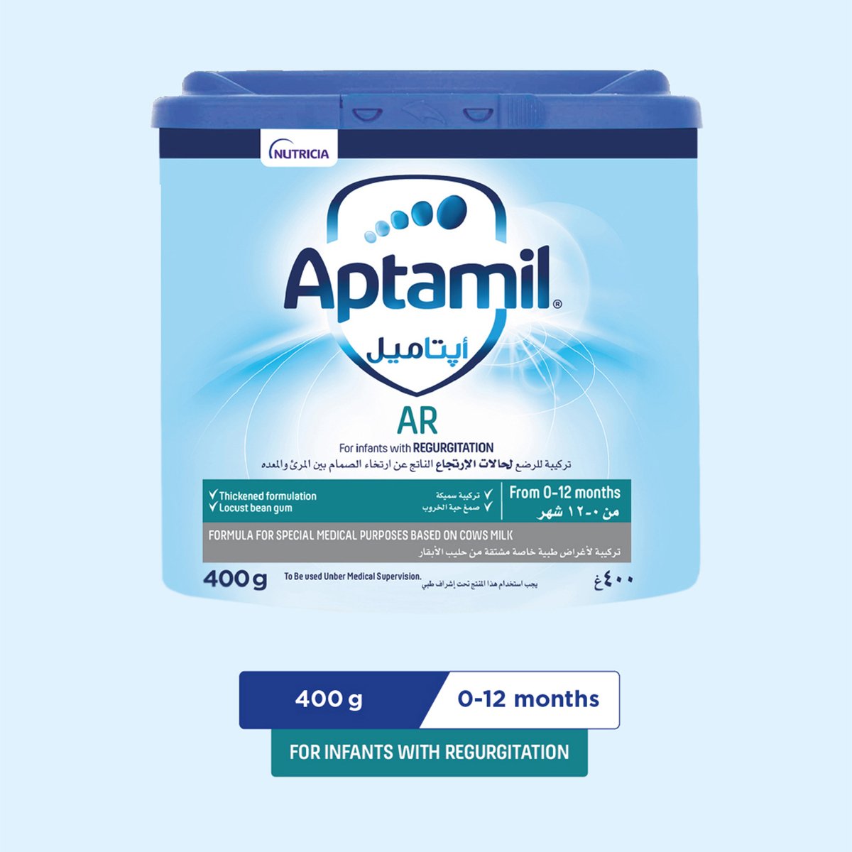GETIT.QA- Qatar’s Best Online Shopping Website offers APTAMIL ANTI-REGURGITATION FORMULA MILK POWDER FROM 0-12 MONTHS 400 G at the lowest price in Qatar. Free Shipping & COD Available!