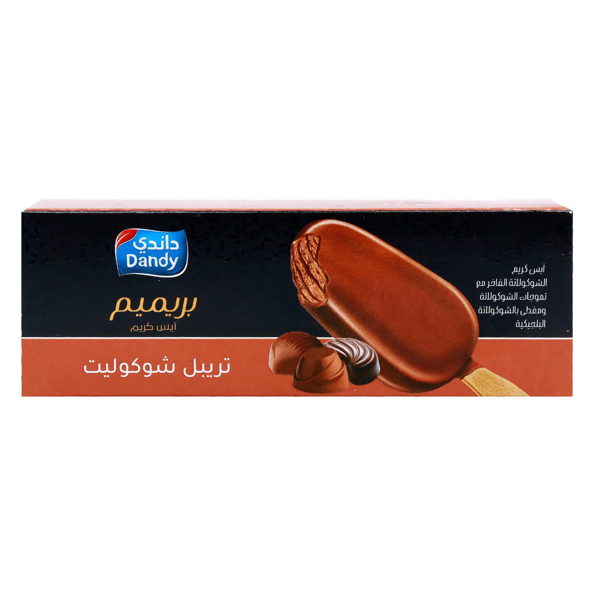 GETIT.QA- Qatar’s Best Online Shopping Website offers DANDY TRIPLE CHOCOLATE PREMIUM ICE CREAM STICK 65 ML at the lowest price in Qatar. Free Shipping & COD Available!