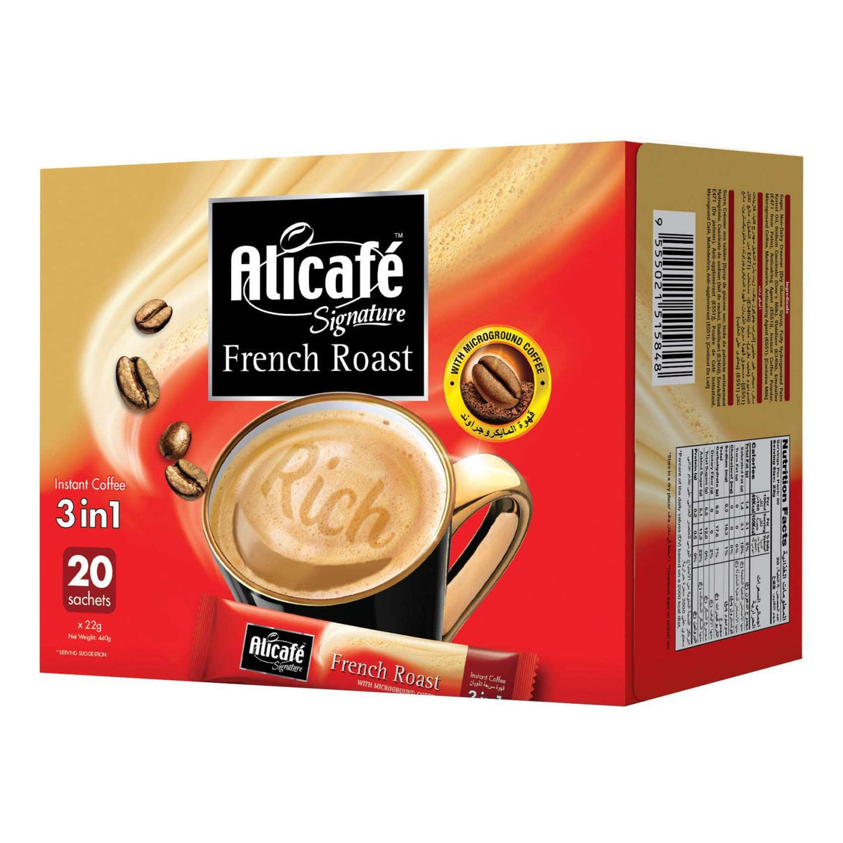 GETIT.QA- Qatar’s Best Online Shopping Website offers ALICAFE 3 IN 1 FRENCH ROAST 22 G at the lowest price in Qatar. Free Shipping & COD Available!