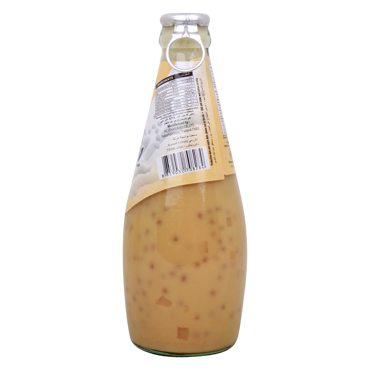 GETIT.QA- Qatar’s Best Online Shopping Website offers MR.FALOODA 3IN1 MANGO FLAVOURED FALOODA 290 ML at the lowest price in Qatar. Free Shipping & COD Available!