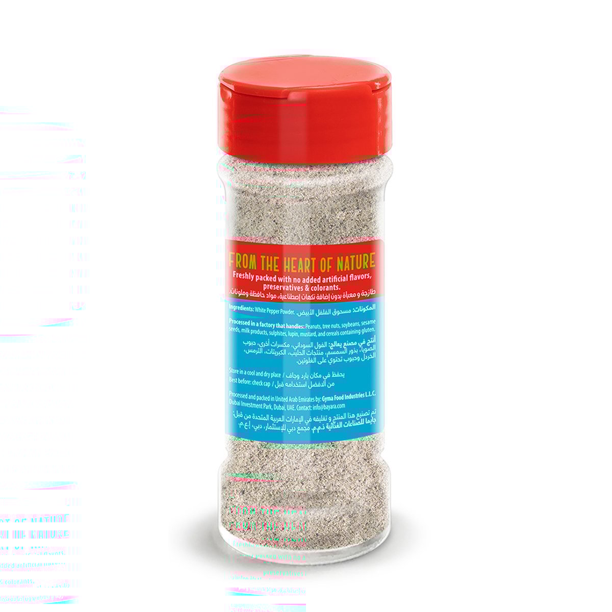 GETIT.QA- Qatar’s Best Online Shopping Website offers BAYARA WHITE PEPPER POWDER 45 G at the lowest price in Qatar. Free Shipping & COD Available!