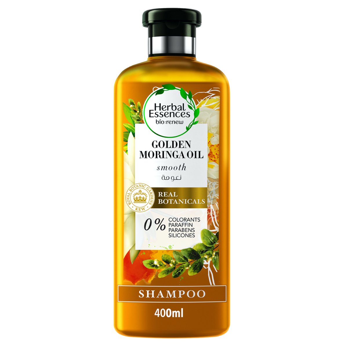 GETIT.QA- Qatar’s Best Online Shopping Website offers HERBAL ESSENCES BIO: RENEW SMOOTH GOLDEN MORINGA OIL SHAMPOO 400 ML at the lowest price in Qatar. Free Shipping & COD Available!
