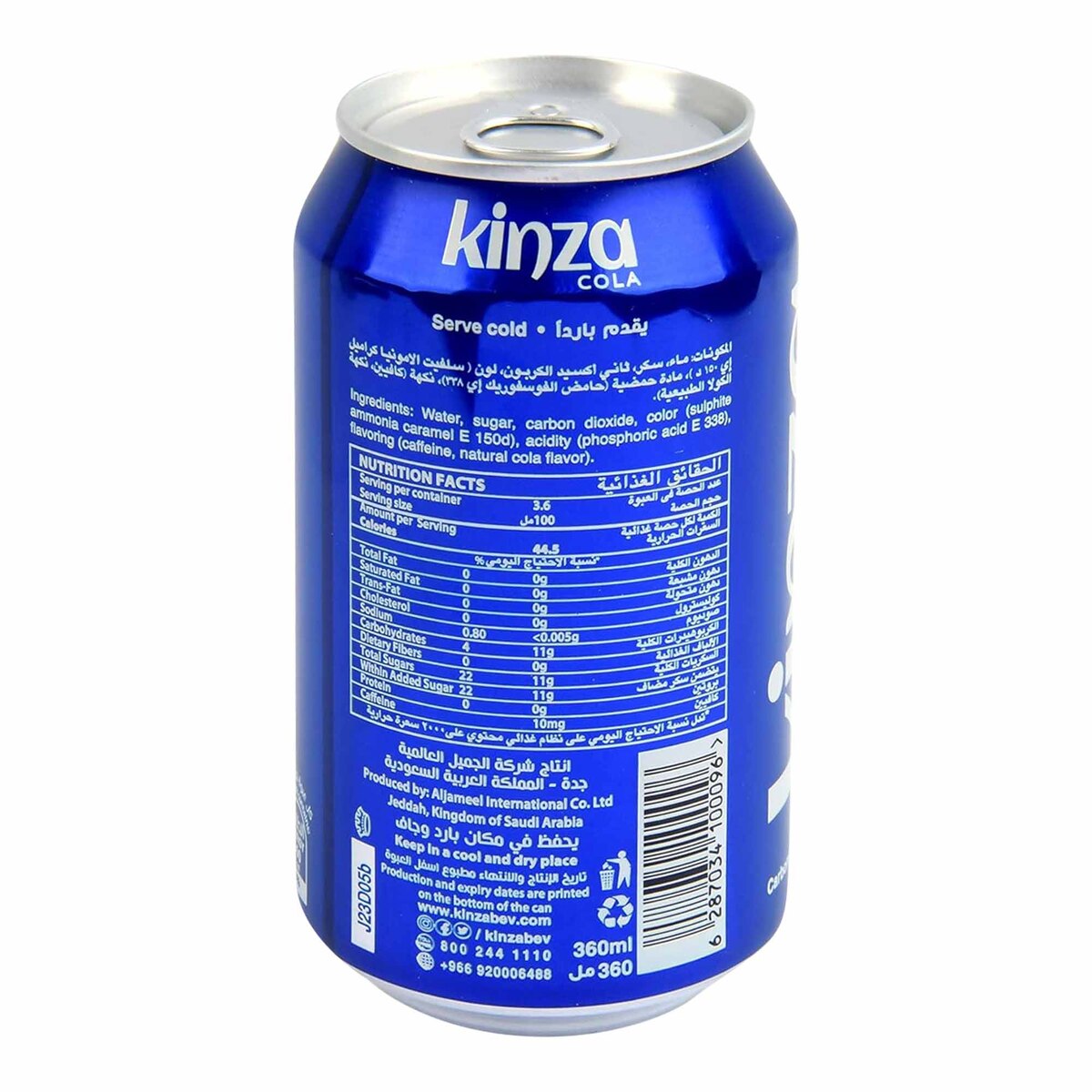 GETIT.QA- Qatar’s Best Online Shopping Website offers KINZA CARBONATED COLA DRINK 360 ML at the lowest price in Qatar. Free Shipping & COD Available!