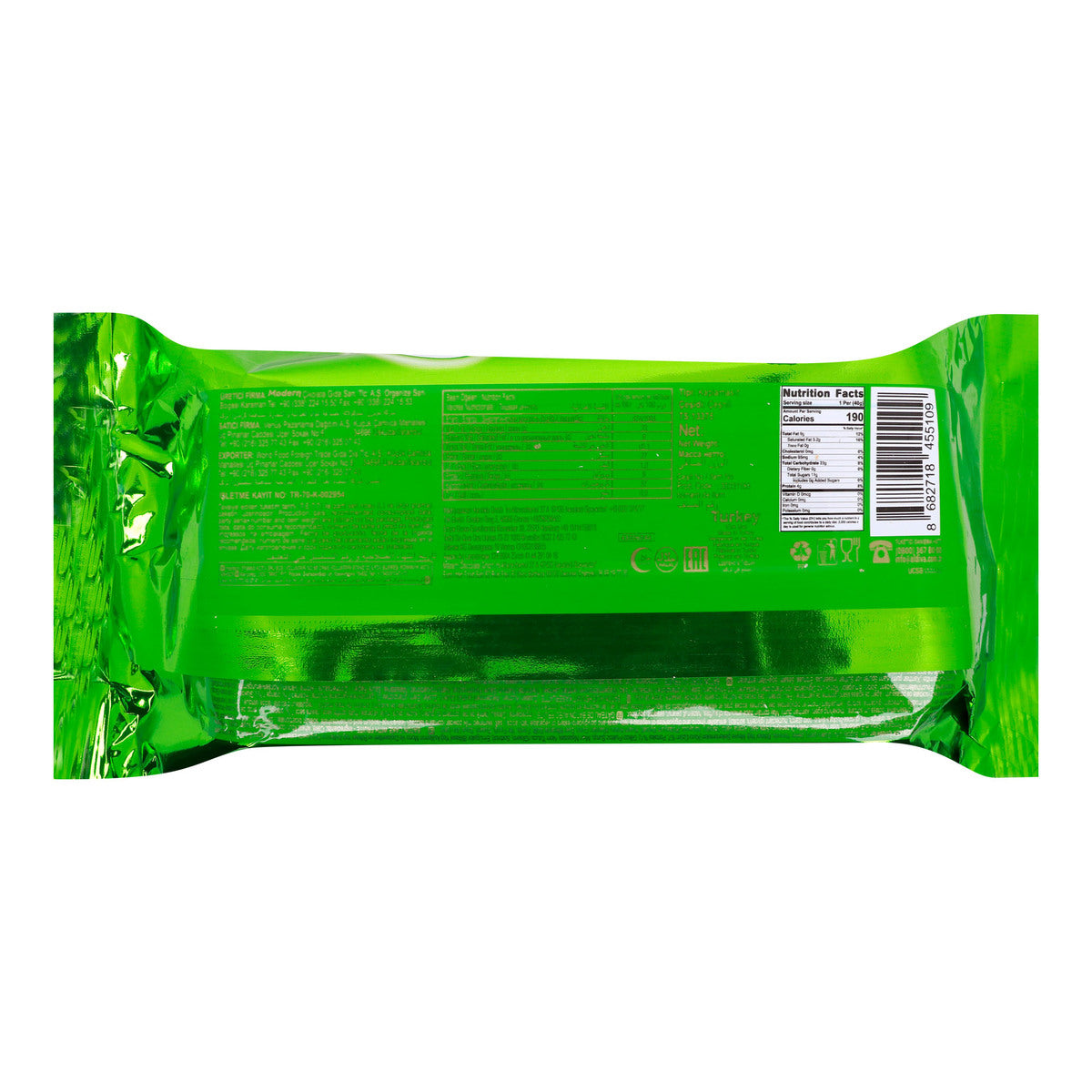 GETIT.QA- Qatar’s Best Online Shopping Website offers ALDIVA FRUIT CAKE 220 G at the lowest price in Qatar. Free Shipping & COD Available!