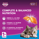 GETIT.QA- Qatar’s Best Online Shopping Website offers WHISKAS OCEAN FISH DRY FOOD FOR ADULT CATS 1+ YEARS 480 G at the lowest price in Qatar. Free Shipping & COD Available!