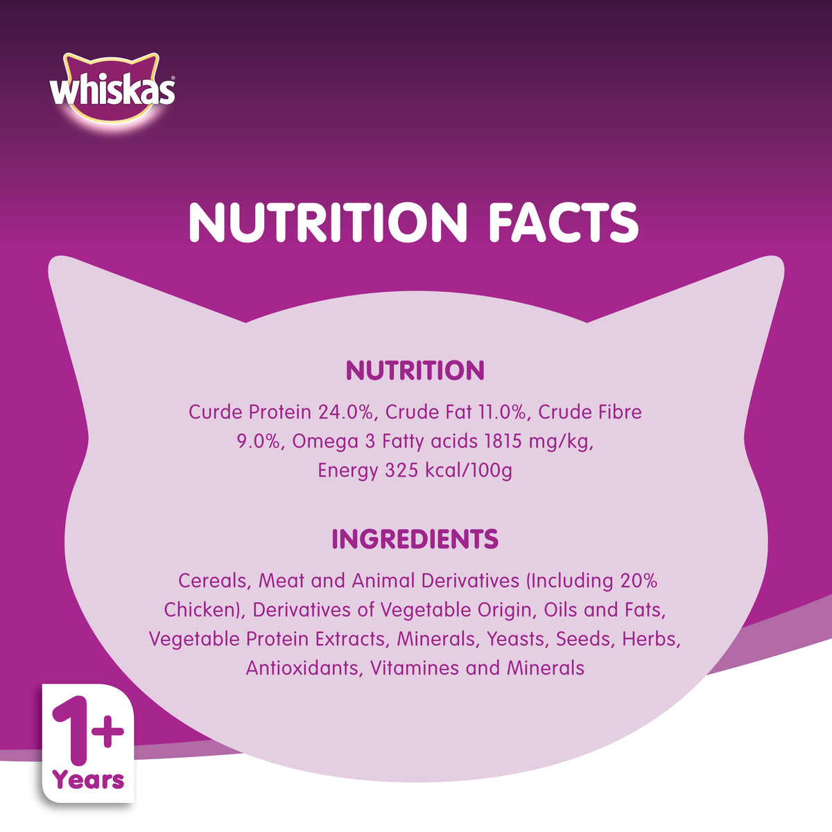 GETIT.QA- Qatar’s Best Online Shopping Website offers WHISKAS CHICKEN DENTABITES TREATS FOR ADULT CATS 1+ YEARS 50 G at the lowest price in Qatar. Free Shipping & COD Available!