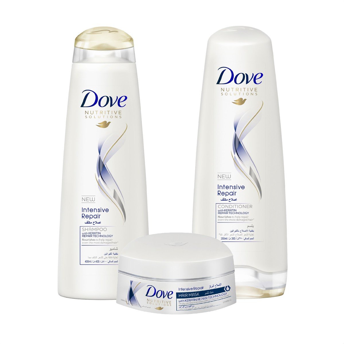 GETIT.QA- Qatar’s Best Online Shopping Website offers DOVE NUTRITIVE SOLUTIONS INTENSE REPAIR SHAMPOO 200 ML at the lowest price in Qatar. Free Shipping & COD Available!