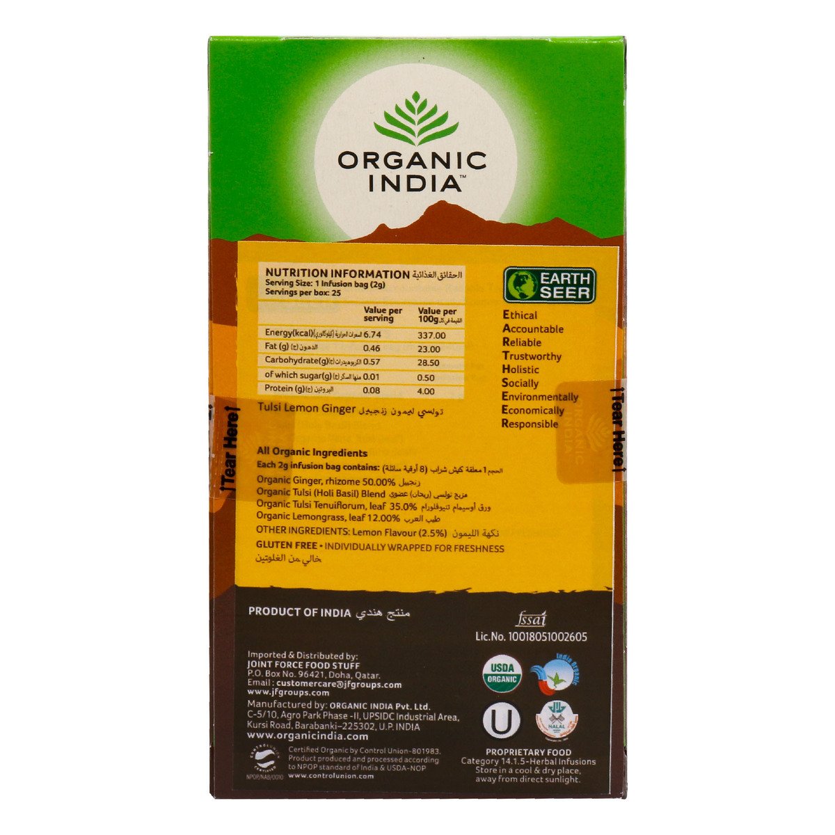 GETIT.QA- Qatar’s Best Online Shopping Website offers ORGANIC INDIA TULSI LEMON & GINGER TEA 18 INFUSION BAGS at the lowest price in Qatar. Free Shipping & COD Available!