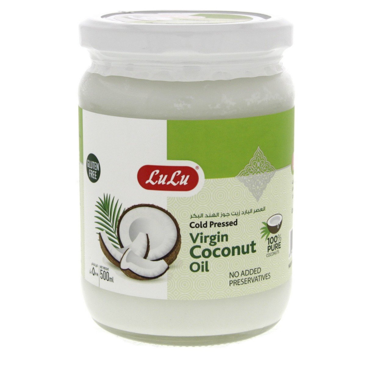 GETIT.QA- Qatar’s Best Online Shopping Website offers LULU VIRGIN COCONUT OIL COLD PRESS 500 ML at the lowest price in Qatar. Free Shipping & COD Available!