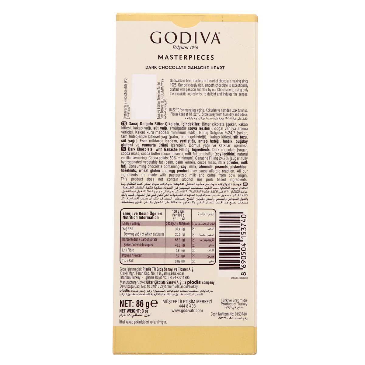 GETIT.QA- Qatar’s Best Online Shopping Website offers GODIVA MASTER PIECES DARK CHOCOLATE GANACHE HEART-- 86 G at the lowest price in Qatar. Free Shipping & COD Available!