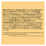 GETIT.QA- Qatar’s Best Online Shopping Website offers MAGNUM ICE CREAM STICK DOUBLE CARAMEL 95 ML at the lowest price in Qatar. Free Shipping & COD Available!