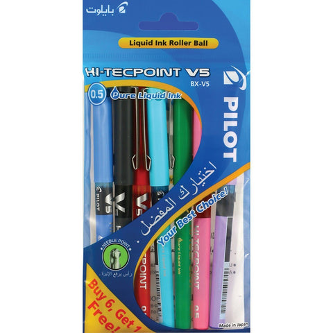 GETIT.QA- Qatar’s Best Online Shopping Website offers PILOT LIQUID INK ROLLER BALL PEN 6+1 PCS at the lowest price in Qatar. Free Shipping & COD Available!