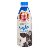 Baladna Full Fat Fresh Milk 1 Litre - GETIT.QA