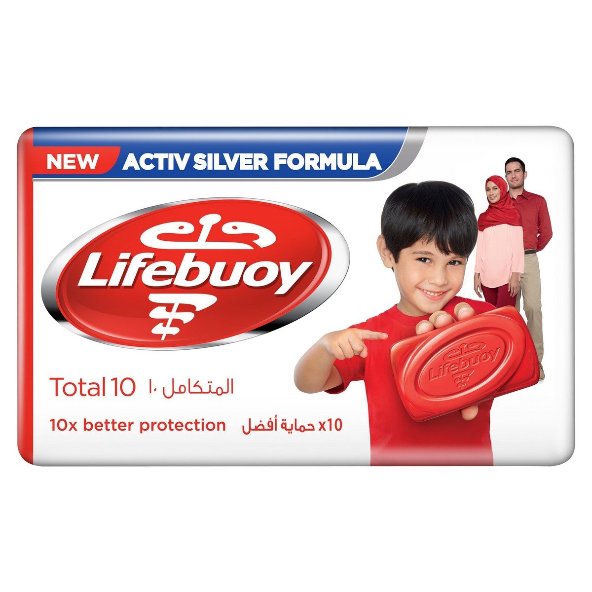 GETIT.QA- Qatar’s Best Online Shopping Website offers LIFEBUOY ANTI BACTERIAL BAR TOTAL 10 125 G at the lowest price in Qatar. Free Shipping & COD Available!