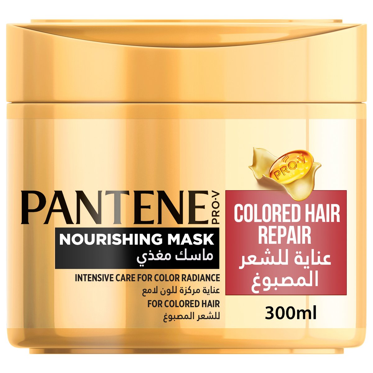 GETIT.QA- Qatar’s Best Online Shopping Website offers PANTENE PRO-V COLORED HAIR REPAIR INTENSIVE CARE NOURISHING MASK 300 ML at the lowest price in Qatar. Free Shipping & COD Available!