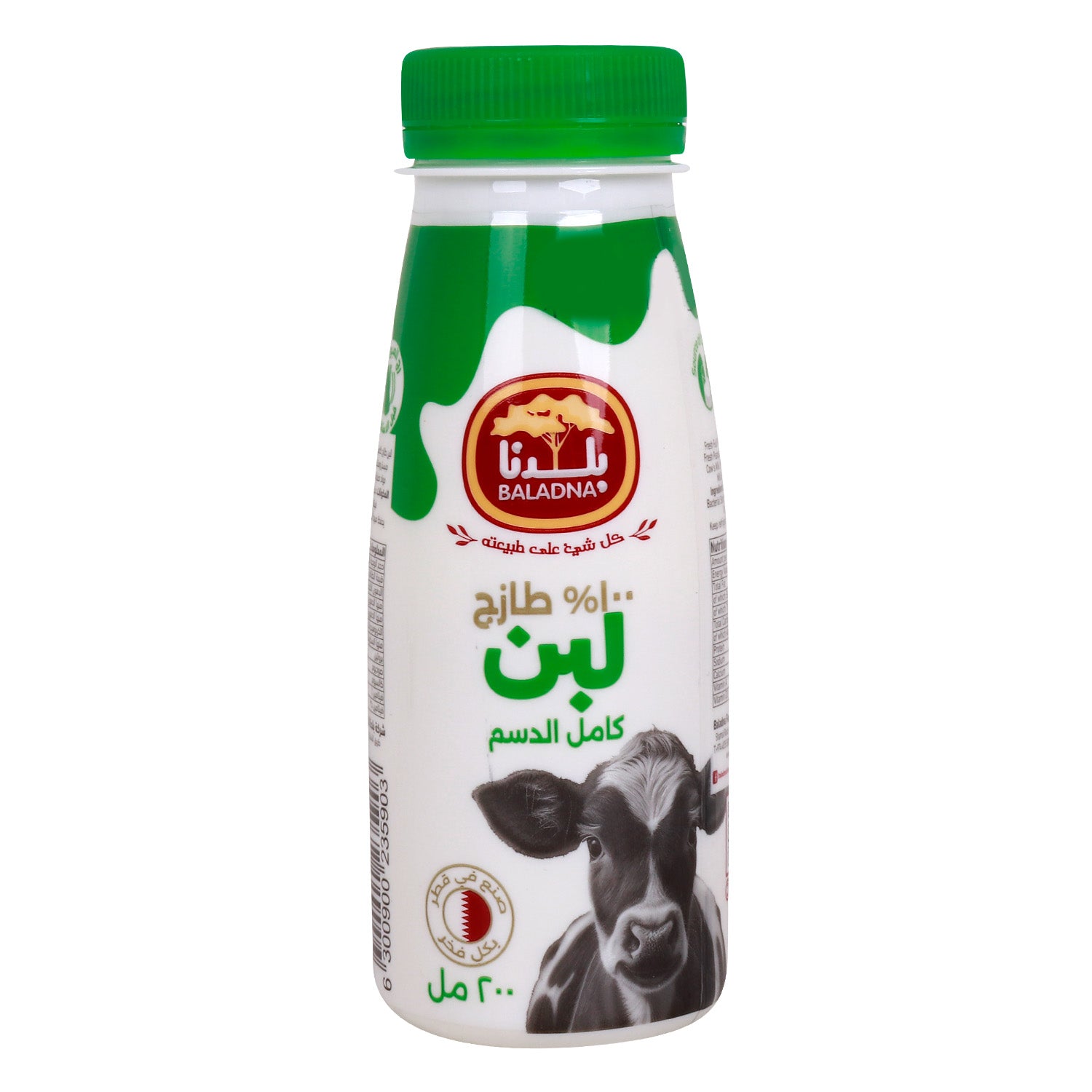 Baladna 100% Fresh Laban Full Fat 200ml - GETIT.QA