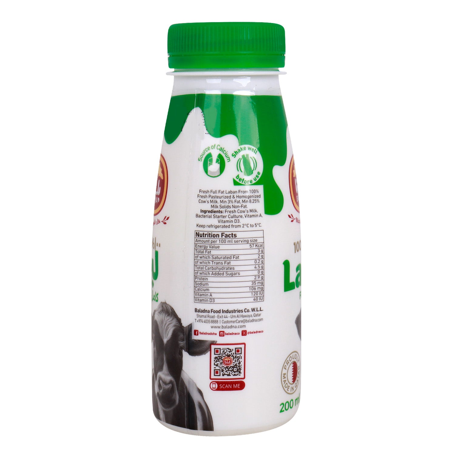Baladna 100% Fresh Laban Full Fat 200ml - GETIT.QA