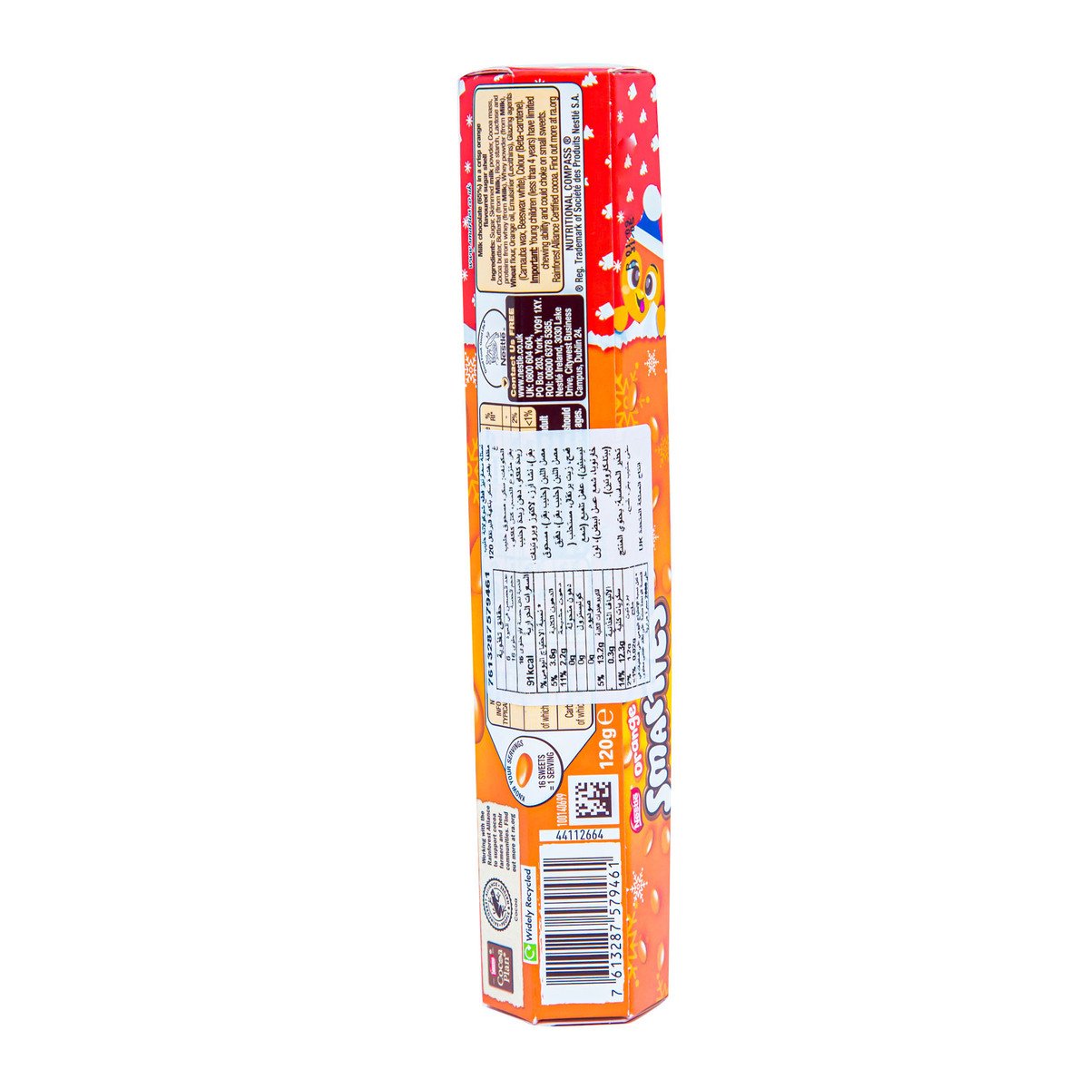 GETIT.QA- Qatar’s Best Online Shopping Website offers NSTL SMARTIES ORANGE GIANT120G at the lowest price in Qatar. Free Shipping & COD Available!