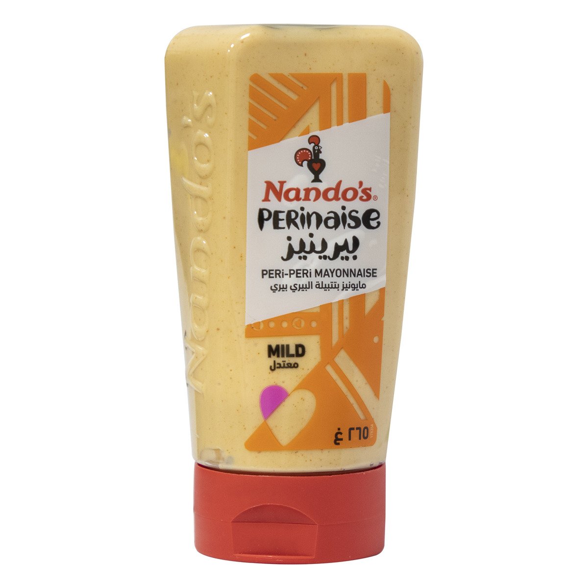 GETIT.QA- Qatar’s Best Online Shopping Website offers NANDO'S PERINAISE MILD 265 G at the lowest price in Qatar. Free Shipping & COD Available!